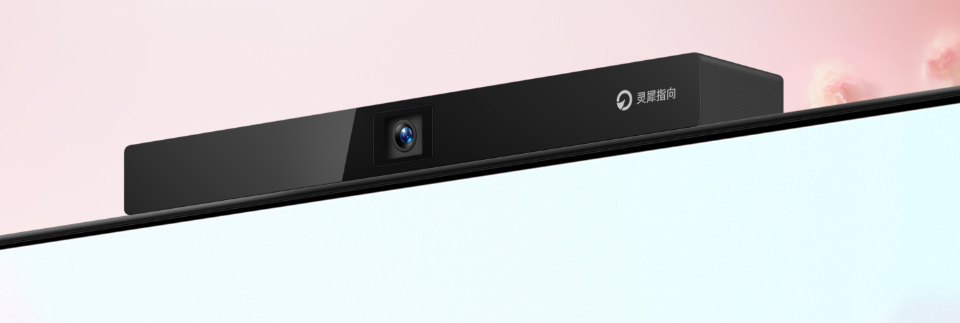 华为智慧屏 vision 4 摄像头