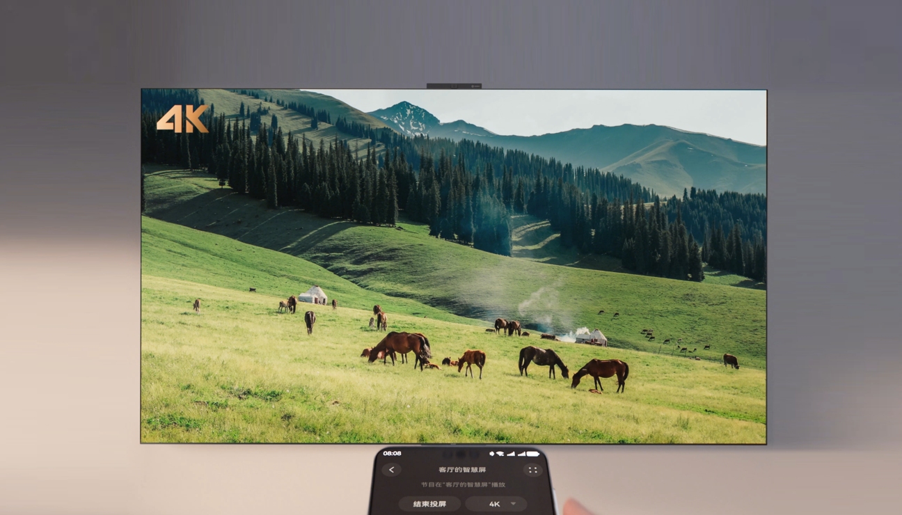 展示了华为 Vision 智慧屏 5 Pro 4K 高清投屏的视觉效果。