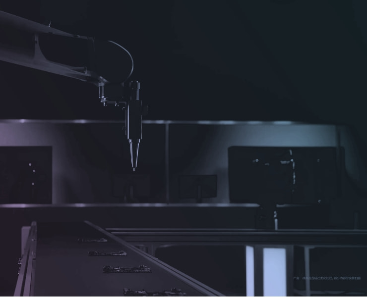 华为Vision智慧屏 SE3 品质