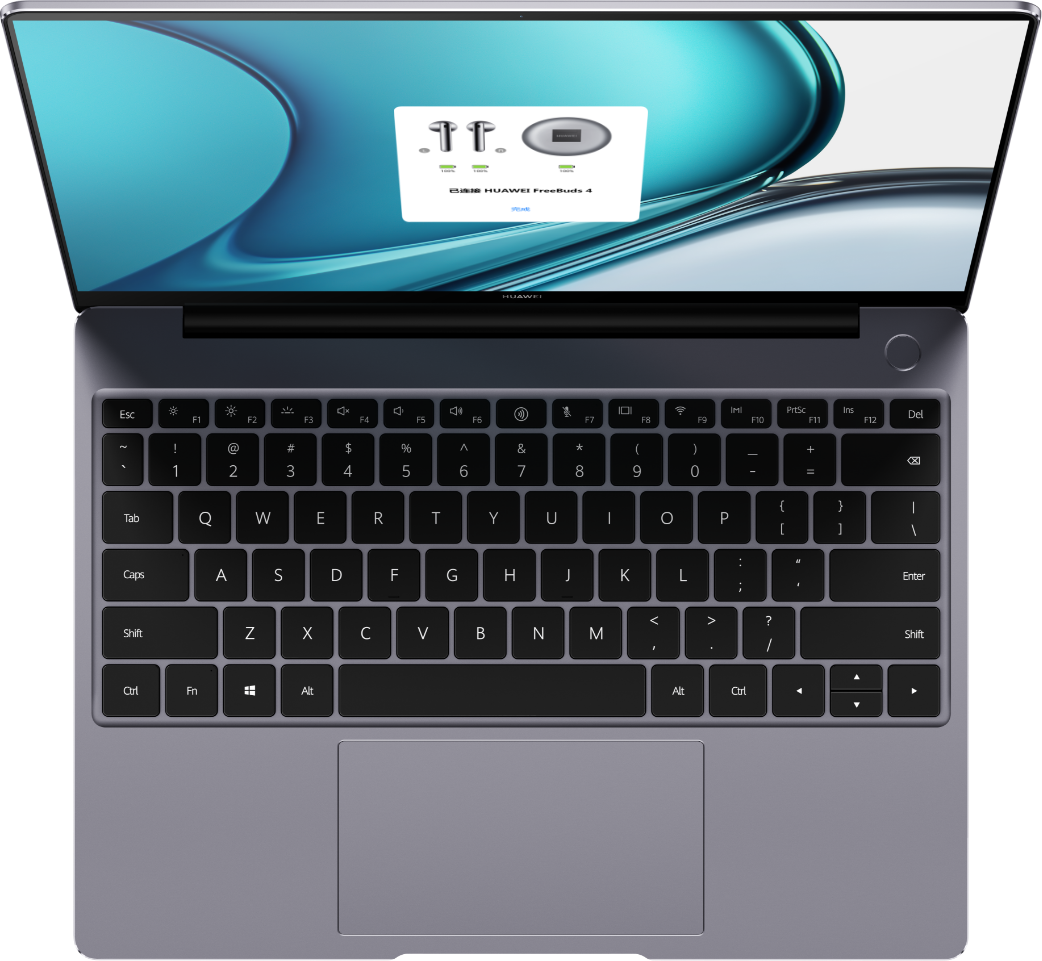 HUAWEI MateBook 13s 疾速连接