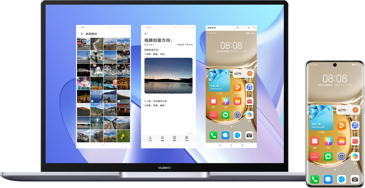 HUAWEI MateBook 14 2021 款- 华为官网