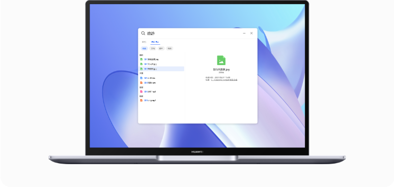 HUAWEI MateBook 14 2022 AI Search