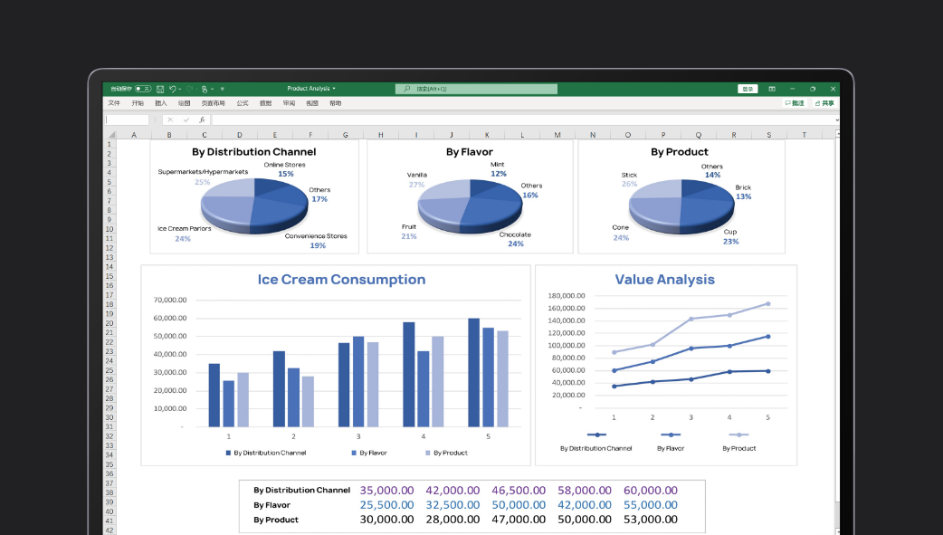 HUAWEI MateBook 14 2022 重度办公