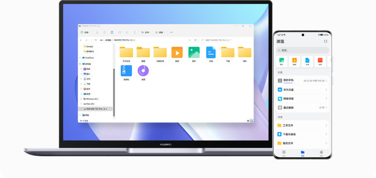 HUAWEI MateBook 14 2022 Multi-Device Files