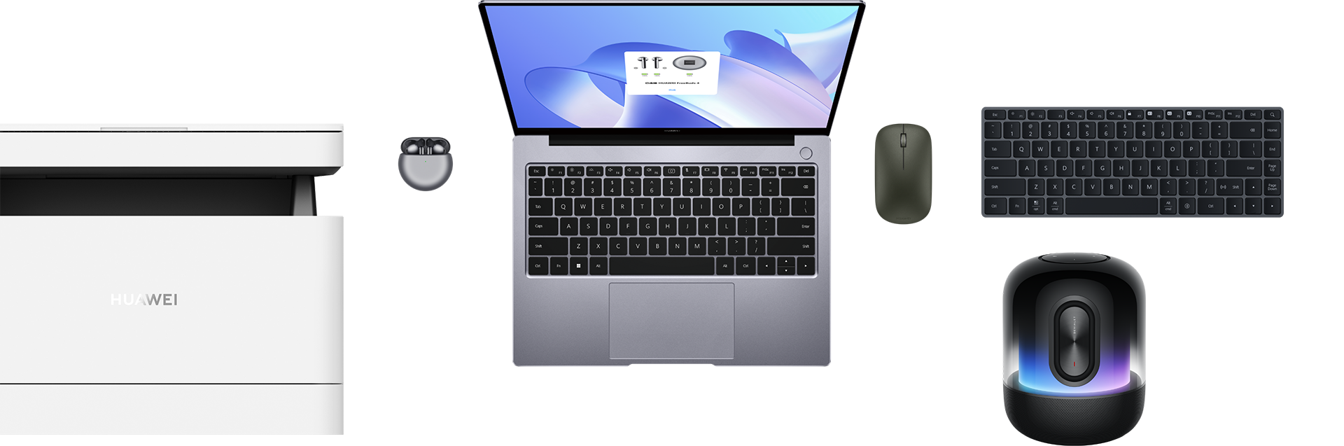 HUAWEI MateBook 14 2022-Pop-up Pairing