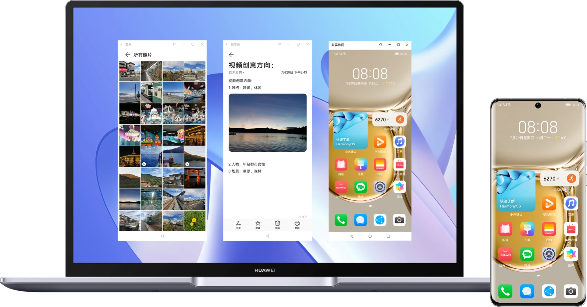 HUAWEI MateBook 14 2022 Phone Collaboration