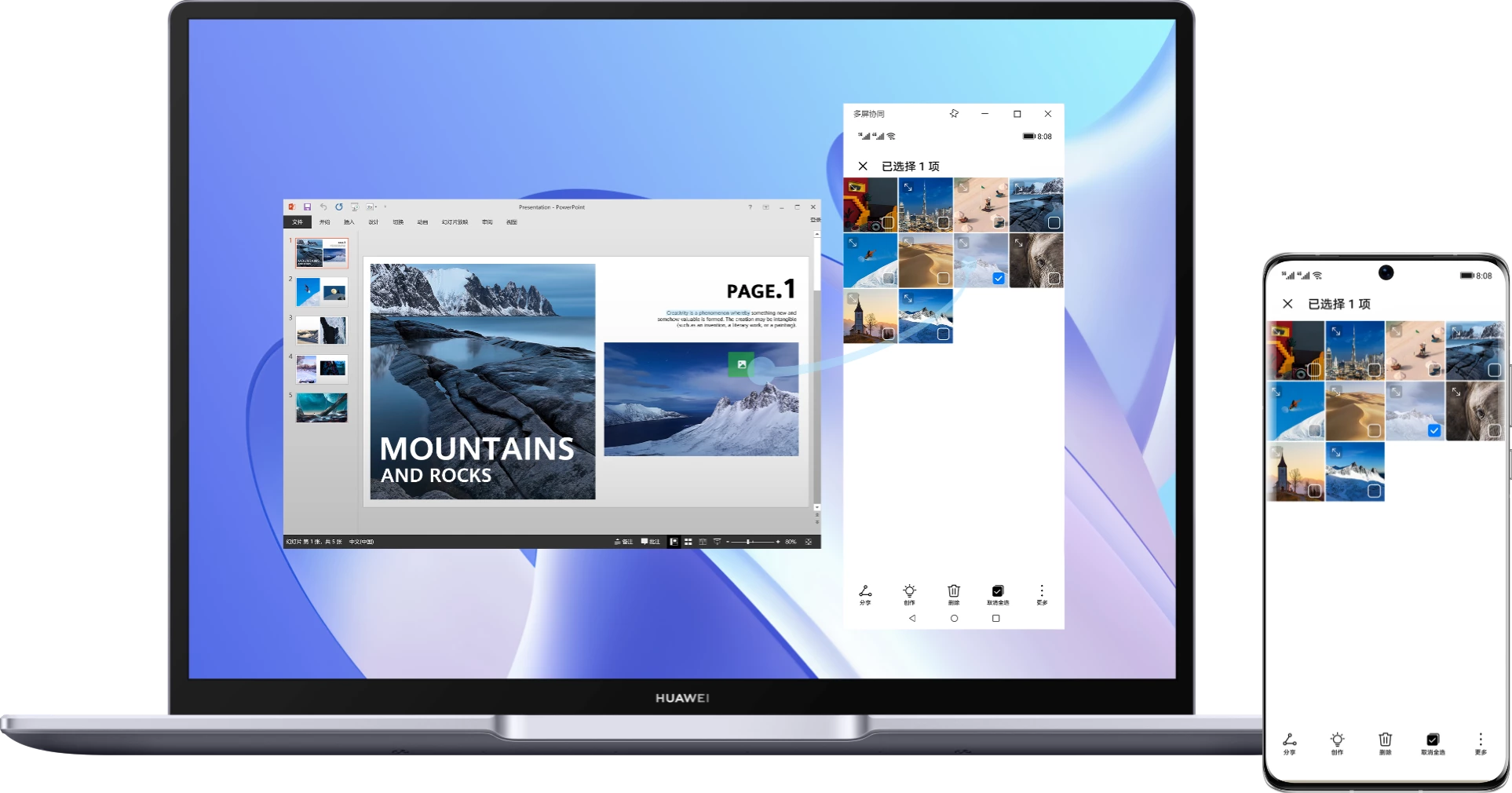 HUAWEI MateBook 14 2022 Phone Collaboration