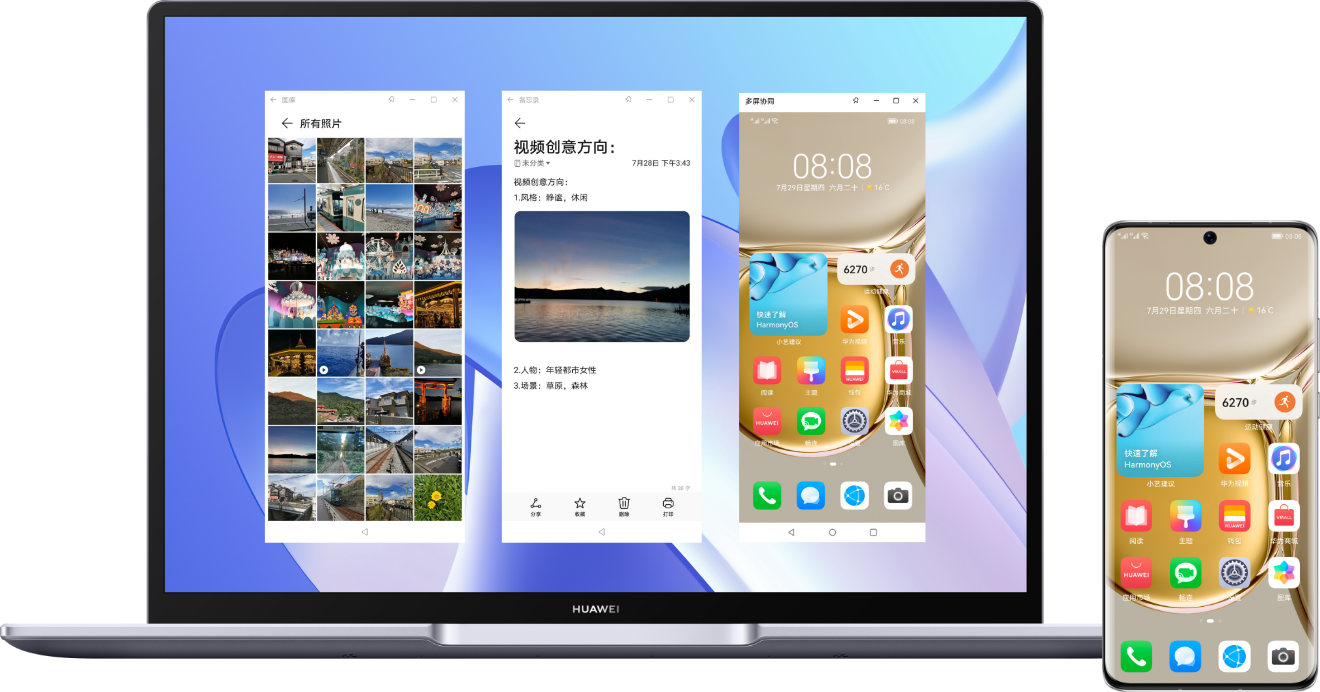 HUAWEI MateBook 14 2022 Phone Collaboration