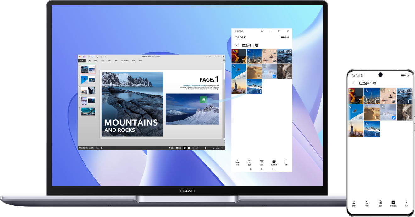 HUAWEI MateBook 14 2022 Phone Collaboration