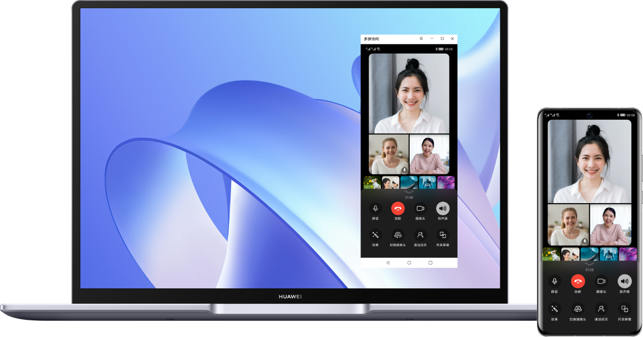 Huaweimatebook14 2022中国版 Huaweimatebook14 2022中国版 Upgraded Huawei MateBook 14 2022