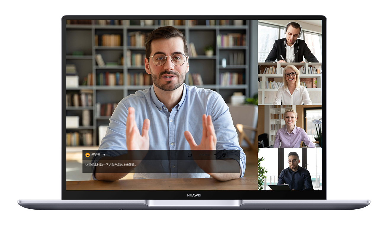 HUAWEI MateBook 14 2022 智慧语音