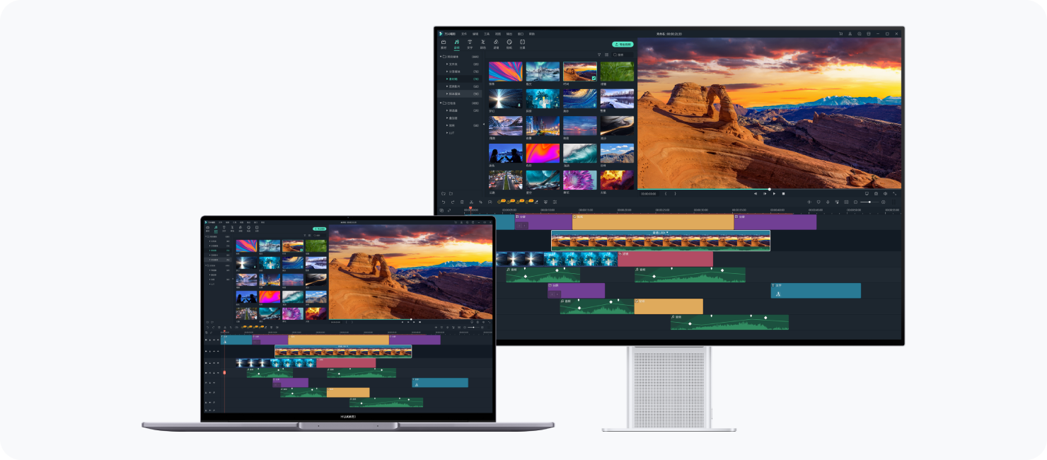 HUAWEI MateBook 14 2023 显示器协同