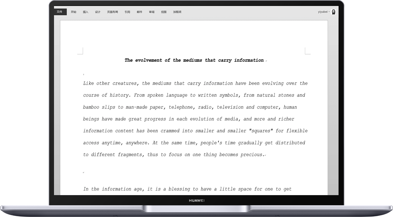 HUAWEI MateBook 14 2023 电子书模式