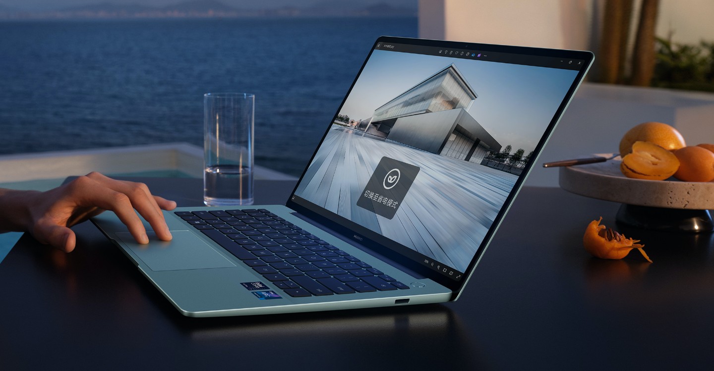 HUAWEI MateBook 14 2024 续航