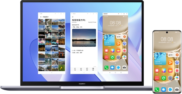 HUAWEI MateBook 14 amd 2021 窗口多开