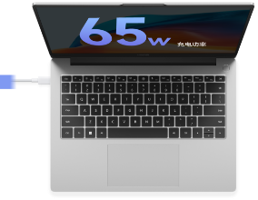 HUAWEI MateBook D 14 2023 13 代酷睿版 续航充电