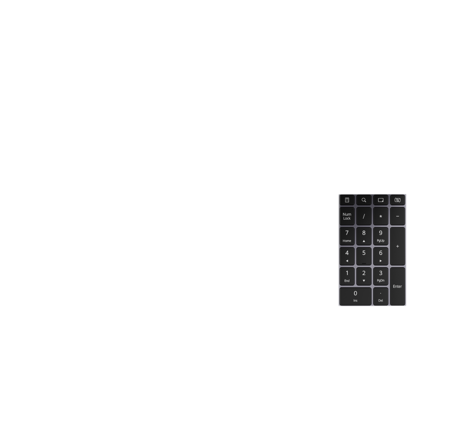HUAWEI MateBook D 16 2023 数字键盘
