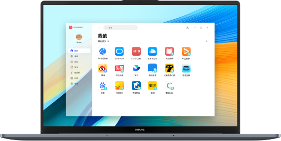 HUAWEI MateBook D 16 2024 高能版华为应用市场