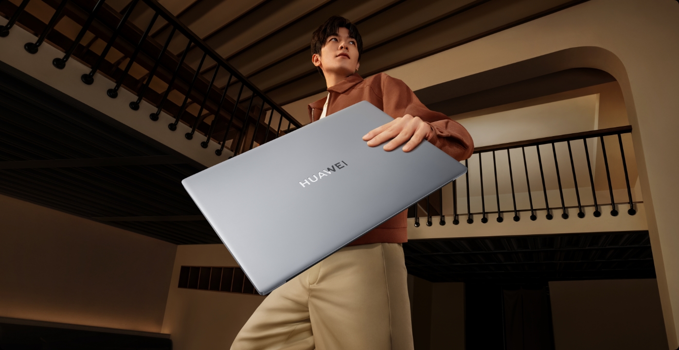 HUAWEI MateBook D 16 2024 高能版轻薄机身