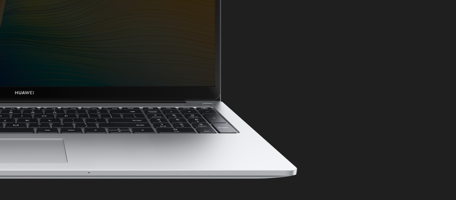 HUAWEI - 【新品未開封】HUAWEI MateBook D16 HUAWEI MateBook D 16 SE 版2024 - 华为官网