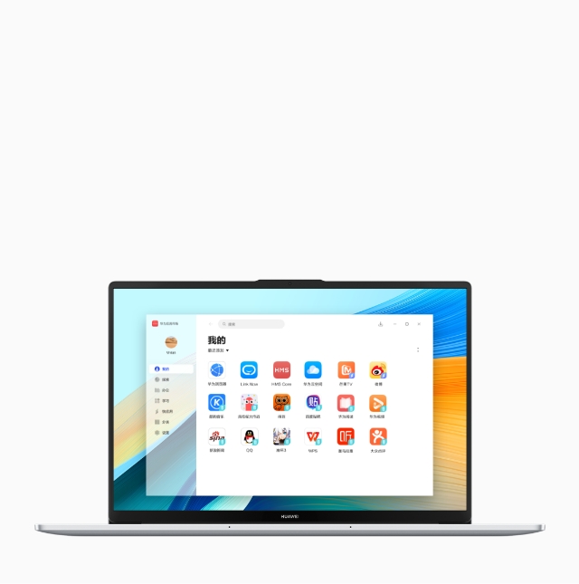 HUAWEI MateBook D 16 2024 华为应用市场