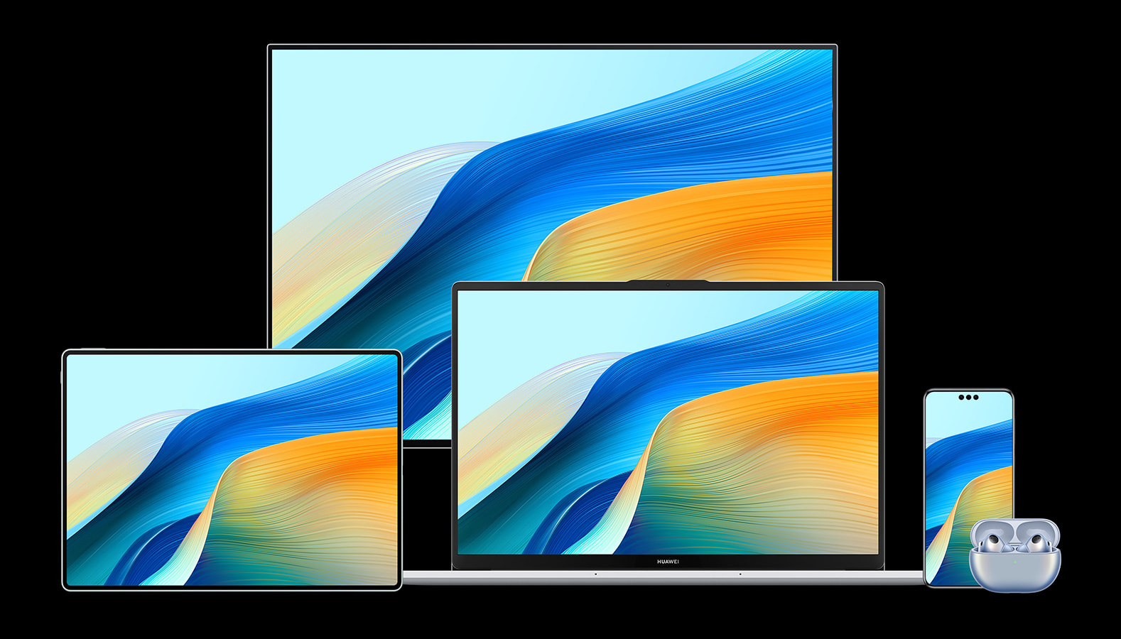 HUAWEI MateBook D 16 2024 一拉即合