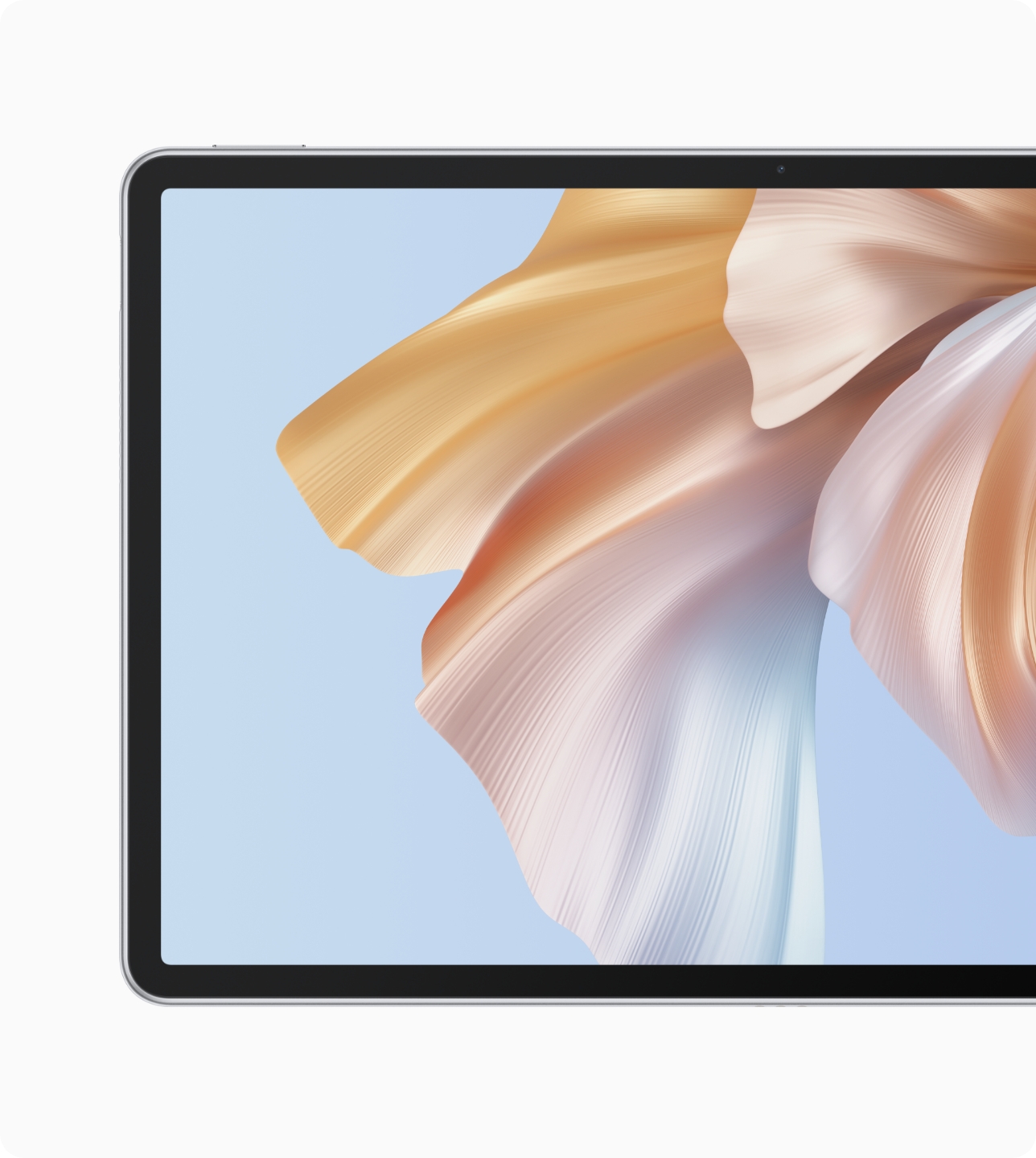 HUAWEI MateBook E Go 快速