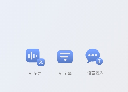 HUAWEI MateBook X Pro 心动理由