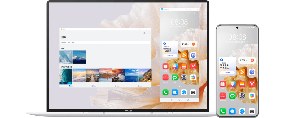 HUAWEI MateBook X Pro 协同