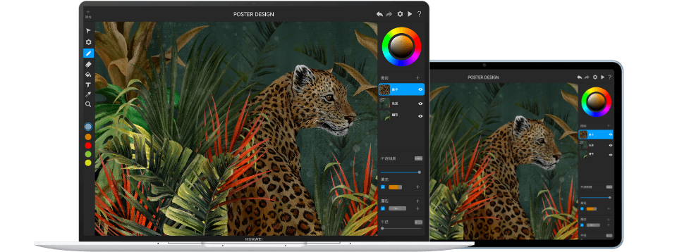HUAWEI MateBook X Pro 协同