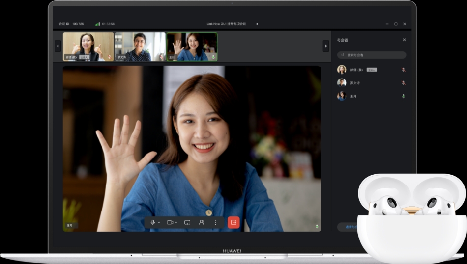HUAWEI MateBook X Pro 静谧空间