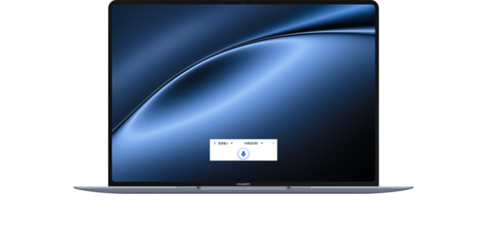 HUAWEI MateBook X Pro 酷睿Ultra 微绒典藏版- 华为官网