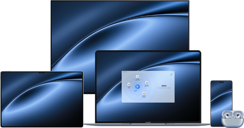 HUAWEI MateBook X Pro 超级终端