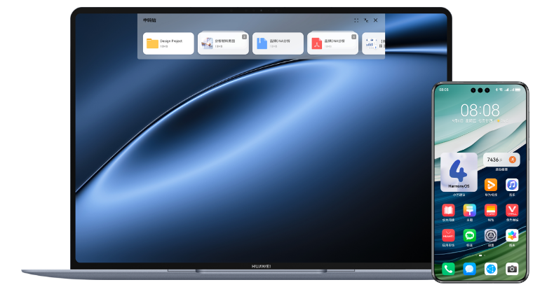 HUAWEI MateBook X Pro 超级中转站