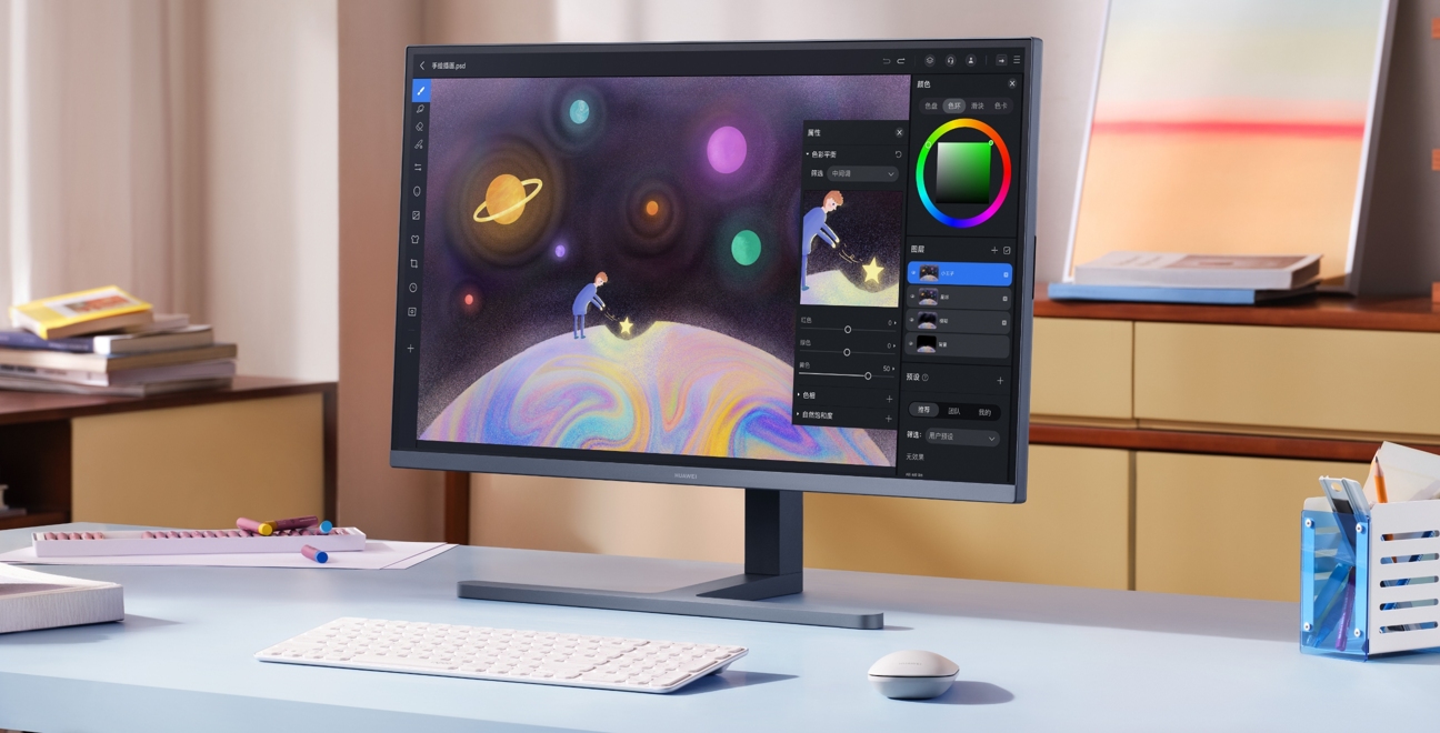 HUAWEI MateView GT 27 英寸 4k 超清观影界面
