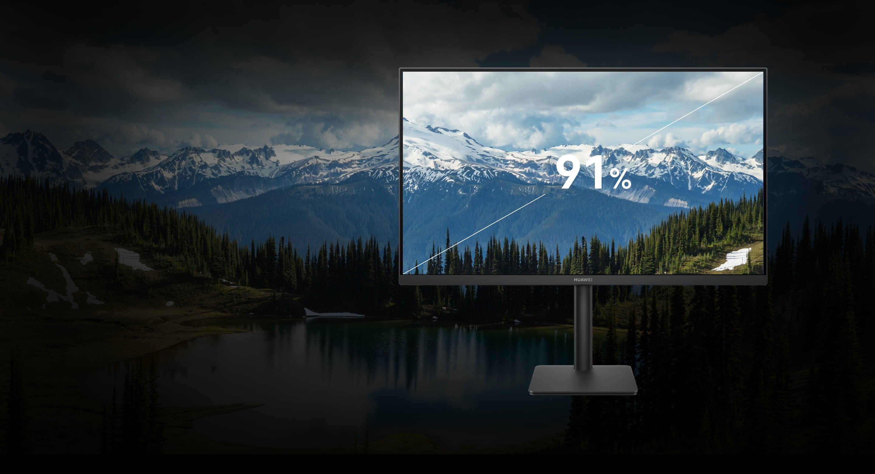 HUAWEI MateView SE 27" FHD - 华为官网