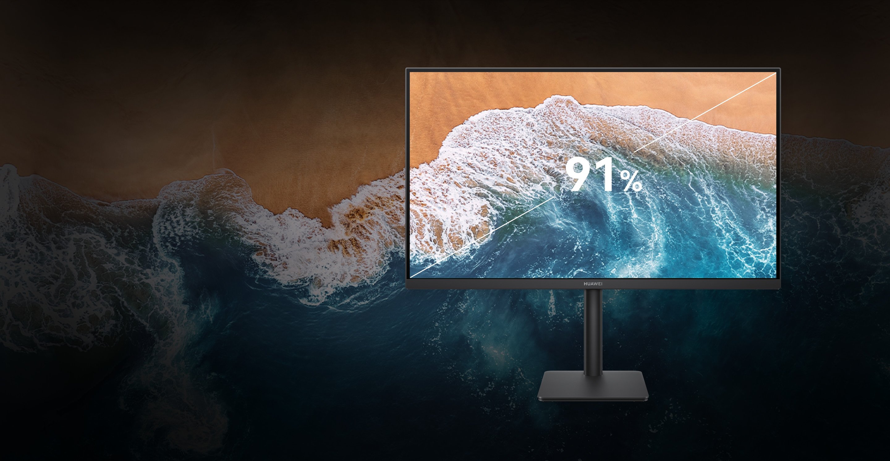 HUAWEI MateView SE 27" QHD - 华为官网