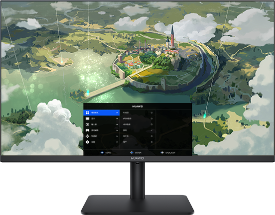 华为显示器-se-L-情景4