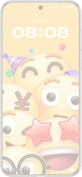 HUAWEI Pura 70 Pro+ 鸿蒙操作系统