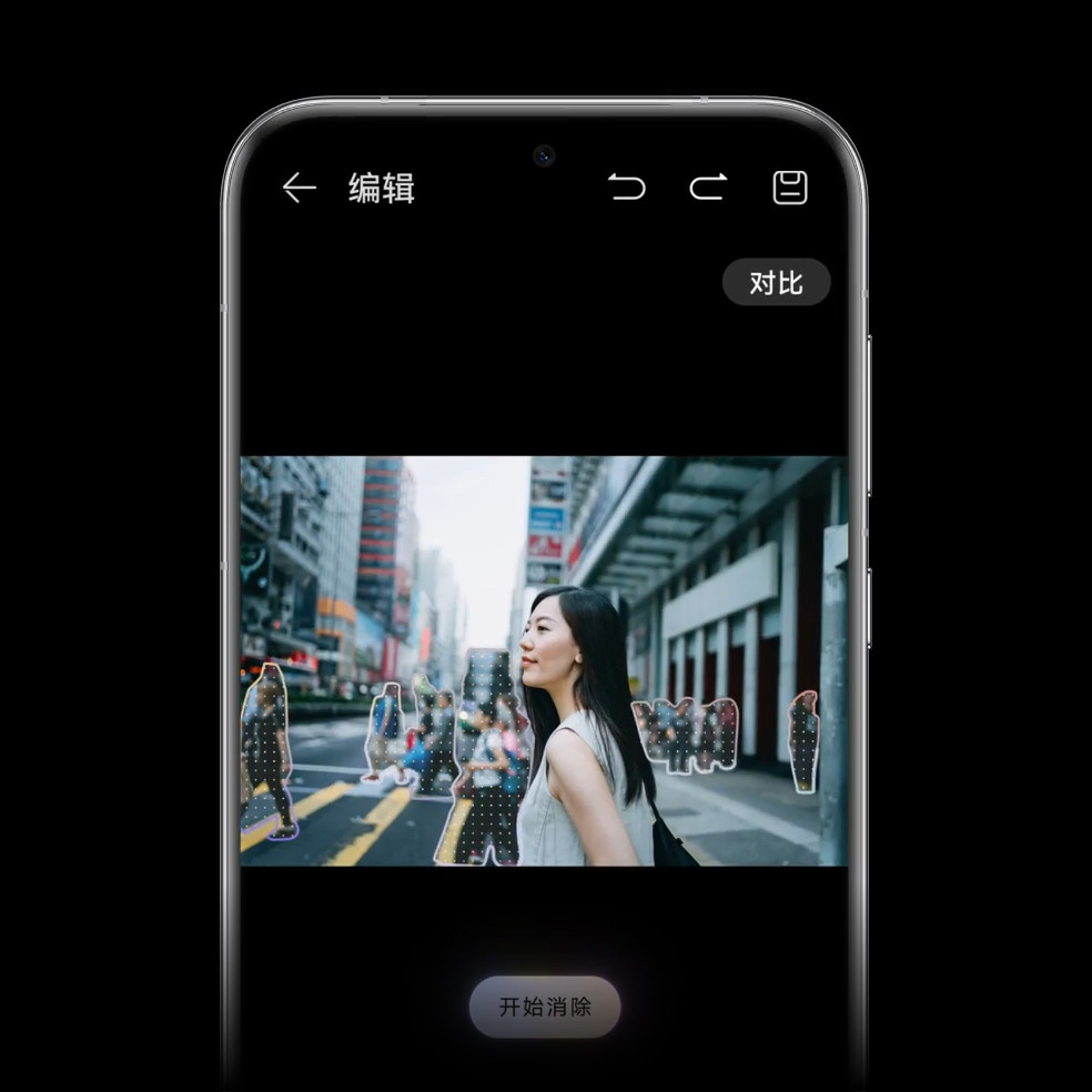 HUAWEI Pura 70 Pro+ AI消除