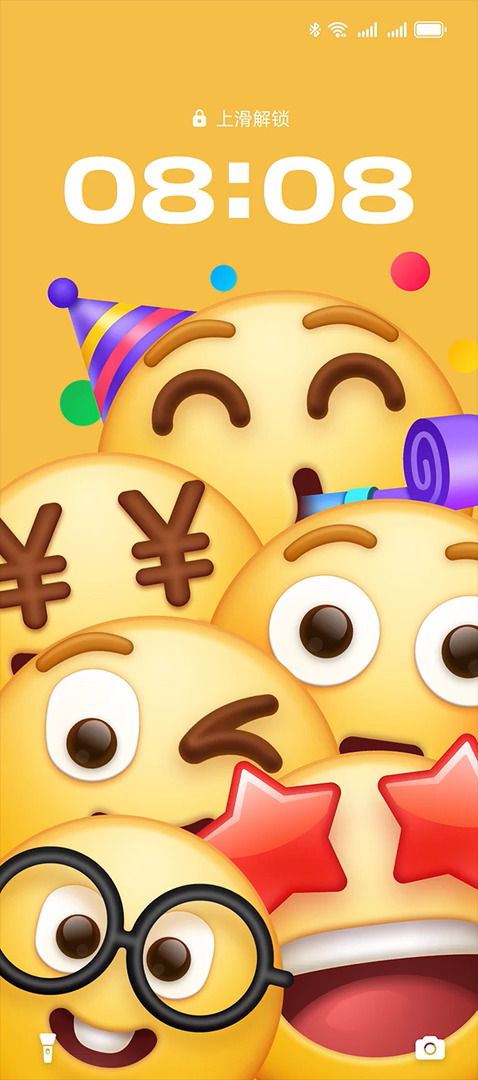 HUAWEI Pura 70 Pro+ 互动主题