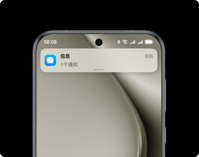huawei-pura70-pro-ai-privacy-protection-thumb.png
