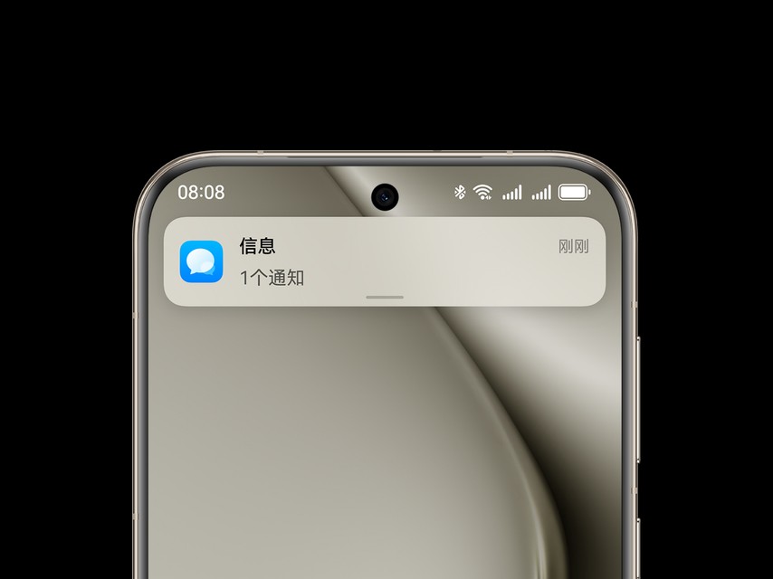 HUAWEI Pura 70 Ultra AI信息保护