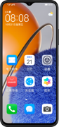 华为畅享 50z 简易模式
