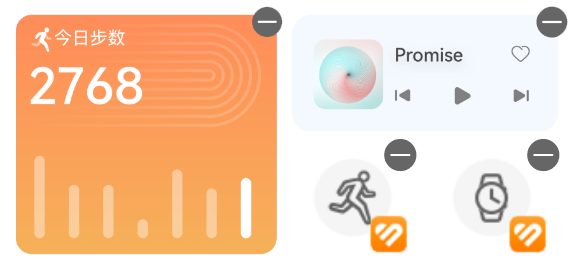 华为畅享 60X 心动理由