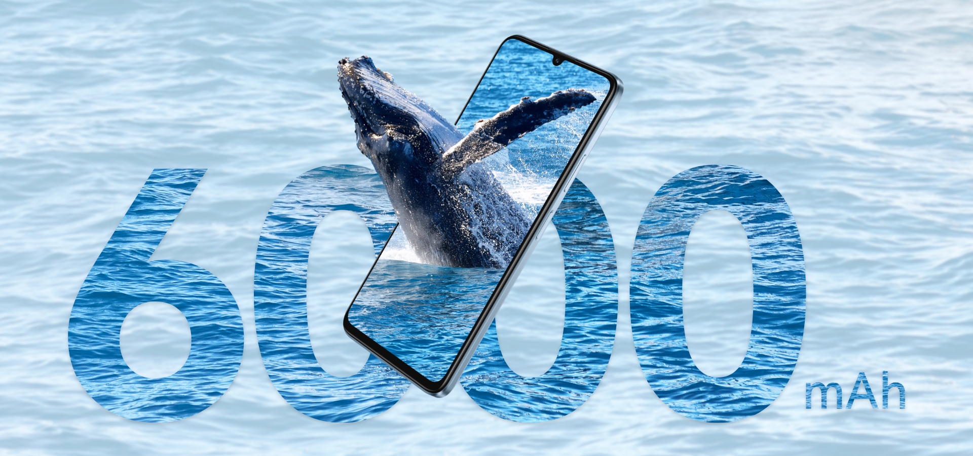 华为畅享 70S 巨鲸电池