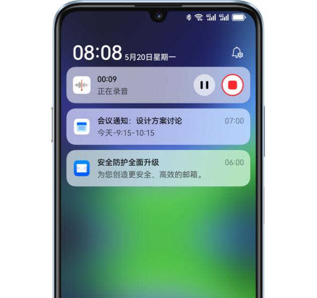 华为畅享 70S 效率
