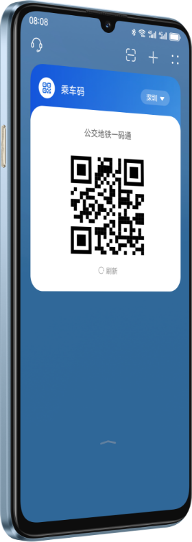 华为畅享 70S 畅享 X 键