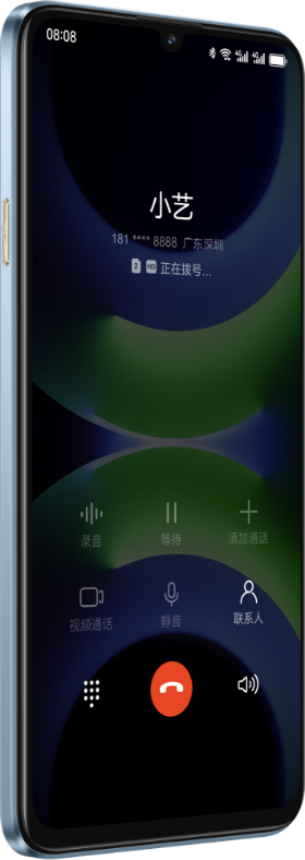 华为畅享 70S 畅享 X 键