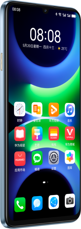 华为畅享 70S 畅享 X 键